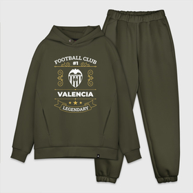 Мужской костюм хлопок OVERSIZE с принтом Valencia   FC 1 в Санкт-Петербурге,  |  | club | football | logo | valencia | валенсия | клуб | лого | мяч | символ | спорт | футбол | футболист | футболисты | футбольный