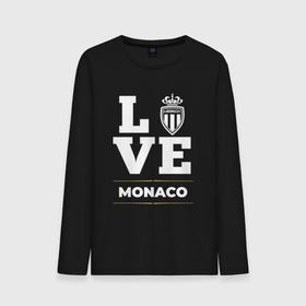 Мужской лонгслив хлопок с принтом Monaco Love Classic в Санкт-Петербурге, 100% хлопок |  | club | football | logo | love | monaco | клуб | лого | монако | мяч | символ | спорт | футбол | футболист | футболисты | футбольный