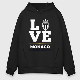 Мужское худи Oversize хлопок с принтом Monaco Love Classic в Екатеринбурге, френч-терри — 70% хлопок, 30% полиэстер. Мягкий теплый начес внутри —100% хлопок | боковые карманы, эластичные манжеты и нижняя кромка, капюшон на магнитной кнопке | club | football | logo | love | monaco | клуб | лого | монако | мяч | символ | спорт | футбол | футболист | футболисты | футбольный