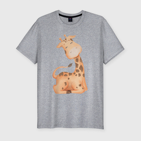 Мужская футболка хлопок Slim с принтом Милый Жирафик Счастлив в Екатеринбурге, 92% хлопок, 8% лайкра | приталенный силуэт, круглый вырез ворота, длина до линии бедра, короткий рукав | animals | beast | cute | giraffe | животные | жираф | жирафик | звери | милый