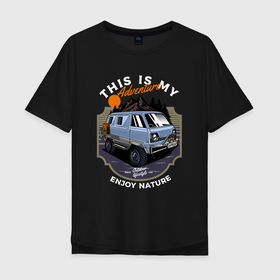 Мужская футболка хлопок Oversize с принтом Авто для путешествий в Тюмени, 100% хлопок | свободный крой, круглый ворот, “спинка” длиннее передней части | car | авто | автобус | автомобиль | пикап | путешествией