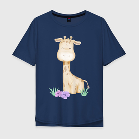Мужская футболка хлопок Oversize с принтом Милый Жирафик С Цветками в Санкт-Петербурге, 100% хлопок | свободный крой, круглый ворот, “спинка” длиннее передней части | animals | beast | cute | giraffe | животные | жираф | жирафик | звери | милый
