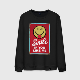 Мужской свитшот хлопок с принтом Smile if you like me , 100% хлопок |  | eyes | motto | slogan | smile | tongue | глаза | девиз | слоган | улыбка | язык