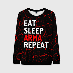 Мужской свитшот 3D с принтом Eat Sleep ARMA Repeat + Трещины в Екатеринбурге, 100% полиэстер с мягким внутренним слоем | круглый вырез горловины, мягкая резинка на манжетах и поясе, свободная посадка по фигуре | arma | eat sleep arma repeat | logo | арма | игра | игры | лого | логотип | мрамор | символ | трещины