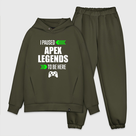 Мужской костюм хлопок OVERSIZE с принтом Apex Legends I Paused в Кировске,  |  | apex | apex legends | legends | logo | paused | апекс | игра | игры | легент | лого | логотип | символ