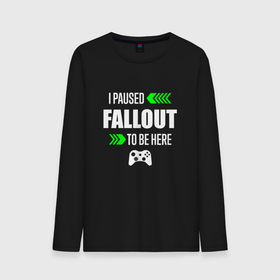 Мужской лонгслив хлопок с принтом Fallout I Paused , 100% хлопок |  | fallout | logo | paused | игра | игры | лого | логотип | символ | фаллаут