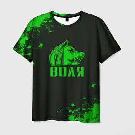 Мужская футболка 3D с принтом S.T.A.L.K.E.R. | СВОБОДА в Новосибирске, 100% полиэфир | прямой крой, круглый вырез горловины, длина до линии бедер | Тематика изображения на принте: chernobyl | pripyat | s.t.a.l.k.e.r. 2 | shadow of chernobyl | stalker | stalker 2 | воля | меченый | припять | свобода | свобода воля | сталкер | сталкер 2 | тени чернобыля | чернобыль