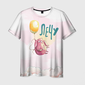 Мужская футболка 3D с принтом Поросенок  летит на шарике , 100% полиэфир | прямой крой, круглый вырез горловины, длина до линии бедер | день рождения | поросенок | праздник | свинка | свинья | шарик