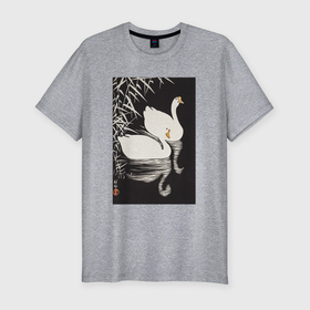 Мужская футболка хлопок Slim с принтом White Chinese Geese Swimming by Reeds в Курске, 92% хлопок, 8% лайкра | приталенный силуэт, круглый вырез ворота, длина до линии бедра, короткий рукав | japan | ohara koson | винтаж | гуси | искусство | картины | культура японии | охара косон | природа | пруд | птицы | япония | японская культура