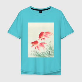Мужская футболка хлопок Oversize с принтом Two Veil Goldfish в Тюмени, 100% хлопок | свободный крой, круглый ворот, “спинка” длиннее передней части | japan | ohara koson | золотая рыбка | искусство | картины | культура японии | охара косон | рыбы | япония | японская | японская анимация | японская культура | японская эстетика | японский стиль