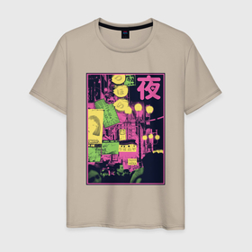 Мужская футболка хлопок с принтом Vaporwave Japanese City | Японский город в Петрозаводске, 100% хлопок | прямой крой, круглый вырез горловины, длина до линии бедер, слегка спущенное плечо. | Тематика изображения на принте: japan | japanese | landscape | language | neon | tokyo | tourism | town | travel | traveling | вапорвейв | вывески | иероглиф | иероглифы | кандзи | неон | неоновые огни | паровая волна | пейзаж | путешествия | символ | символы | токио