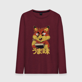 Мужской лонгслив хлопок с принтом Japanese Fox Eating Ramen | Японская лиса ест Рамен , 100% хлопок |  | Тематика изображения на принте: bento | box | cute fox | food | foxxy | foxy | japan | japanese | kanji | ramen bowl | бенто | бэнто | иероглифы | канджи | кандзи | лапша | лисёнок | лисички | миска рамена | надпись | слово | суп | фокс | фокси | япония | японский рамен