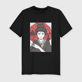 Мужская футболка хлопок Slim с принтом Японская Гейша | Japanese Geisha в Белгороде, 92% хлопок, 8% лайкра | приталенный силуэт, круглый вырез ворота, длина до линии бедра, короткий рукав | culture | fashion | japan | kimono | umbrella | woman | women | амбрела | амбрелла | гэйся | девушка | женщина | карюкай | кимоно | коппори | о дзасики | с зонтиком | симада | традиции | фурисодэ | янодзи | японская культура