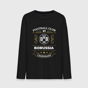 Мужской лонгслив хлопок с принтом Borussia   FC 1 , 100% хлопок |  | borussia | club | football | logo | боруссия | клуб | лого | мяч | символ | спорт | футбол | футболист | футболисты | футбольный