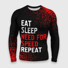 Мужской рашгард 3D с принтом Eat Sleep Need for Speed Repeat  Спрей в Белгороде,  |  | Тематика изображения на принте: eat sleep need for speed repeat | for | logo | need | nfs | speed | игра | игры | краска | лого | логотип | нид | нфс | символ | спрей