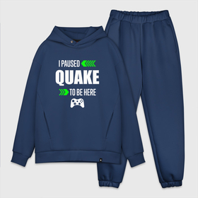Мужской костюм хлопок OVERSIZE с принтом Quake I Paused ,  |  | logo | paused | quake | игра | игры | квейк | лого | логотип | символ