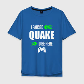 Мужская футболка хлопок Oversize с принтом Quake I Paused , 100% хлопок | свободный крой, круглый ворот, “спинка” длиннее передней части | Тематика изображения на принте: logo | paused | quake | игра | игры | квейк | лого | логотип | символ