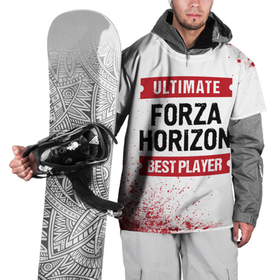 Накидка на куртку 3D с принтом Forza Horizon   Ultimate в Тюмени, 100% полиэстер |  | Тематика изображения на принте: forza | forza horizon | horizon | logo | ultimate | игра | игры | краска | краски | лого | логотип | символ | форза | хорайзон