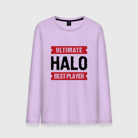 Мужской лонгслив хлопок с принтом Halo Ultimate в Петрозаводске, 100% хлопок |  | halo | logo | ultimate | игра | игры | лого | логотип | символ | хало