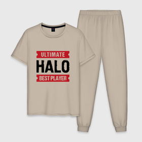 Мужская пижама хлопок с принтом Halo Ultimate в городе Новоалтайск, 100% хлопок | брюки и футболка прямого кроя, без карманов, на брюках мягкая резинка на поясе и по низу штанин
 | halo | logo | ultimate | игра | игры | лого | логотип | символ | хало