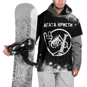 Накидка на куртку 3D с принтом Агата Кристи | КОТ | Краска в Екатеринбурге, 100% полиэстер |  | Тематика изображения на принте: band | metal | paint | rock | агата | агата кристи | брызги | группа | кот | краска | кристи | рок