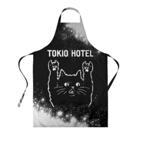 Фартук 3D с принтом Tokio Hotel   Rock Cat в Петрозаводске, 100% полиэстер | общий размер — 65 х 85 см, ширина нагрудника — 26 см, горловина — 53 см, длина завязок — 54 см, общий обхват в поясе — 173 см. Принт на завязках и на горловине наносится с двух сторон, на основной части фартука — только с внешней стороны | band | hotel | metal | paint | rock | tokio | tokio hotel | брызги | группа | кот | краска | отель | рок | рок кот | токио
