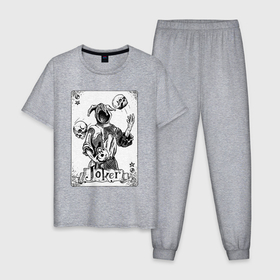 Мужская пижама хлопок с принтом Joker   Skull   Card в Белгороде, 100% хлопок | брюки и футболка прямого кроя, без карманов, на брюках мягкая резинка на поясе и по низу штанин
 | card | joker | juggler | star | джокер | жонглёр | звезда | карта | череп