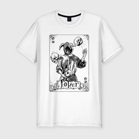 Мужская футболка хлопок Slim с принтом Joker   Skull   Card в Белгороде, 92% хлопок, 8% лайкра | приталенный силуэт, круглый вырез ворота, длина до линии бедра, короткий рукав | card | joker | juggler | star | джокер | жонглёр | звезда | карта | череп