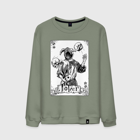 Мужской свитшот хлопок с принтом Joker   Skull   Card в Курске, 100% хлопок |  | card | joker | juggler | star | джокер | жонглёр | звезда | карта | череп