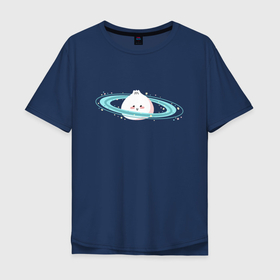 Мужская футболка хлопок Oversize с принтом Пельмешек   Сатурн в Курске, 100% хлопок | свободный крой, круглый ворот, “спинка” длиннее передней части | еда | звезды | кольца | космос | милый | пельмень | пельмешек | розовый | с лицом | сатурн | сатурна | улыбка | хинкаль