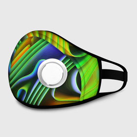 Маска из неопрена с принтом Цветные неоновые полосы   Абстракция   Color neon pattern   Abstraction в Рязани, неопрен 100% | Форма огибающая нос. Резинки для ушей с дополнительной резинкой на затылке. Клапан для выдоха для активного дыхания при занятиях спортом. Эластичный материал маски и окантовки для лучшего растяжения и прилегания маски.  | Тематика изображения на принте: abstraction | bending | color | neon | pattern | stripe | wave | абстракция | волна | изгиб | неон | полоса | цвет