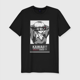 Мужская футболка хлопок Slim с принтом Kawaii Girl   девушка Kanojo   Кадзуя Киносита , 92% хлопок, 8% лайкра | приталенный силуэт, круглый вырез ворота, длина до линии бедра, короткий рукав | Тематика изображения на принте: game | kawaii girl | аниме | аниме девушкой | девушка на час | манга