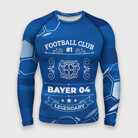 Мужской рашгард 3D с принтом Bayer 04 FC 1 ,  |  | bayer | bayer 04 | club | football | leverkusen | logo | paint | баер | брызги | клуб | краска | леверкузен | лого | мяч | символ | спорт | футбол | футболист | футболисты | футбольный