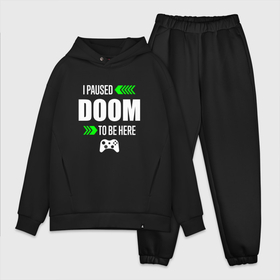 Мужской костюм хлопок OVERSIZE с принтом Doom I Paused в Новосибирске,  |  | doom | logo | paused | дум | игра | игры | лого | логотип | символ