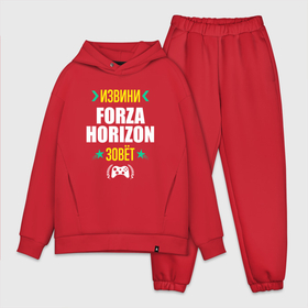 Мужской костюм хлопок OVERSIZE с принтом Извини Forza Horizon Зовет в Тюмени,  |  | Тематика изображения на принте: forza | forza horizon | horizon | logo | игра | игры | извини | лого | логотип | символ | форза | хорайзон