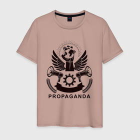 Мужская футболка хлопок с принтом Пропаганда правит миром в Белгороде, 100% хлопок | прямой крой, круглый вырез горловины, длина до линии бедер, слегка спущенное плечо. | власть | крылья | кулак | мир | планета | рупор | сила