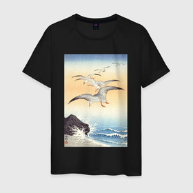 Мужская футболка хлопок с принтом Five Seagulls Above Turbulent Sea в Новосибирске, 100% хлопок | прямой крой, круглый вырез горловины, длина до линии бедер, слегка спущенное плечо. | japan | ohara koson | искусство | картины | культура японии | охара косон | птицы | япония | японская | японская анимация | японская культура | японская эстетика | японский стиль