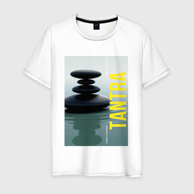 Мужская футболка хлопок с принтом Равновесие тантры в Новосибирске, 100% хлопок | прямой крой, круглый вырез горловины, длина до линии бедер, слегка спущенное плечо. | азия | баланс | буддизм | вода | восток | зож | йога | камень | камни | медитация | море | океан | отражение | пирамида | пирамидка | равновесие | релакс | спокойствие | тантра | фитнес