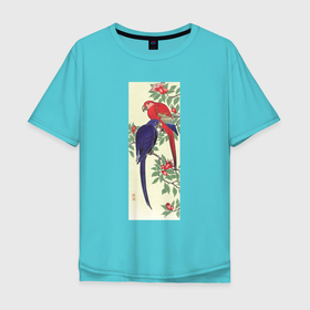 Мужская футболка хлопок Oversize с принтом Red and a Blue Parrot , 100% хлопок | свободный крой, круглый ворот, “спинка” длиннее передней части | Тематика изображения на принте: искусство | картины | культура японии | охара косон | попугаи | птицы | япония | японская | японская анимация | японская культура | японская эстетика | японский стиль