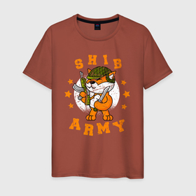 Мужская футболка хлопок с принтом SHIB ARMY в Новосибирске, 100% хлопок | прямой крой, круглый вырез горловины, длина до линии бедер, слегка спущенное плечо. | meme | shiba | акита | акита ину | армей | армия | интернет мем | интернет прикол | мем | мемасик | мемы | пес | песель | прикол | пси | сибу | сибу ину | собака | собачка | собачонка | собачонок | шиба | шутка
