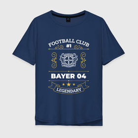 Мужская футболка хлопок Oversize с принтом Bayer 04   FC 1 в Курске, 100% хлопок | свободный крой, круглый ворот, “спинка” длиннее передней части | Тематика изображения на принте: bayer | bayer 04 | club | football | leverkusen | logo | баер | клуб | леверкузен | лого | мяч | символ | спорт | футбол | футболист | футболисты | футбольный