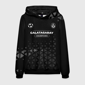 Мужская толстовка 3D с принтом Galatasaray Форма Champions в городе Новоалтайск, 100% полиэстер | двухслойный капюшон со шнурком для регулировки, мягкие манжеты на рукавах и по низу толстовки, спереди карман-кенгуру с мягким внутренним слоем. | club | football | galatasaray | logo | галатасарай | клуб | лого | мяч | огонь | пламя | символ | спорт | форма | футбол | футболист | футболисты | футбольный
