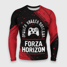 Мужской рашгард 3D с принтом Forza Horizon  Победил в Новосибирске,  |  | Тематика изображения на принте: forza | forza horizon | horizon | logo | игра | игры | краска | лого | логотип | победил | символ | форза | хорайзон