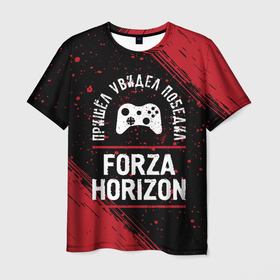 Мужская футболка 3D с принтом Forza Horizon   Победил в Екатеринбурге, 100% полиэфир | прямой крой, круглый вырез горловины, длина до линии бедер | forza | forza horizon | horizon | logo | игра | игры | краска | лого | логотип | победил | символ | форза | хорайзон