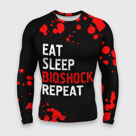 Мужской рашгард 3D с принтом Eat Sleep BioShock Repeat  Краска ,  |  | bioshock | eat sleep bioshock repeat | logo | paint | биошок | брызги | игра | игры | краска | лого | логотип | символ