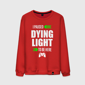 Мужской свитшот хлопок с принтом Dying Light I Paused в Новосибирске, 100% хлопок |  | dying | dying light | light | logo | paused | даинг | игра | игры | лайт | лого | логотип | символ