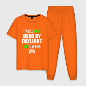 Мужская пижама хлопок с принтом Dead by Daylight I Paused , 100% хлопок | брюки и футболка прямого кроя, без карманов, на брюках мягкая резинка на поясе и по низу штанин
 | daylight | dead | dead by daylight | logo | paused | дед | дэйлайт | игра | игры | лого | логотип | символ