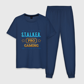 Мужская пижама хлопок с принтом S.T.A.L.K.E.R. PRO Gaming в Курске, 100% хлопок | брюки и футболка прямого кроя, без карманов, на брюках мягкая резинка на поясе и по низу штанин
 | logo | pro | st.a.l.k.e.r. | stalker | игра | игры | лого | логотип | символ | ст.а.л.к.е.р | сталкер
