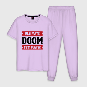 Мужская пижама хлопок с принтом Doom Ultimate , 100% хлопок | брюки и футболка прямого кроя, без карманов, на брюках мягкая резинка на поясе и по низу штанин
 | doom | logo | ultimate | дум | игра | игры | лого | логотип | символ