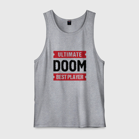 Мужская майка хлопок с принтом Doom Ultimate , 100% хлопок |  | doom | logo | ultimate | дум | игра | игры | лого | логотип | символ